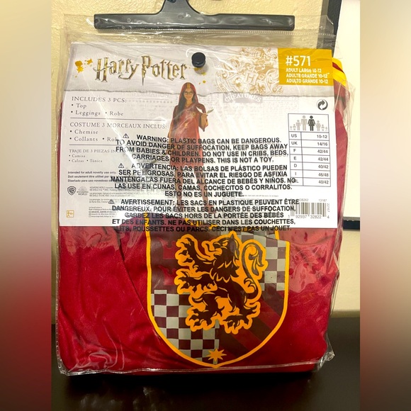 🌼💜💜Harry Potter Gryffindor Quidditch Costume - Picture 4 of 5